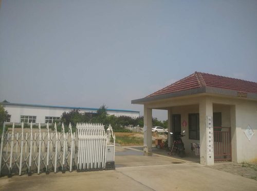 海川公司大门